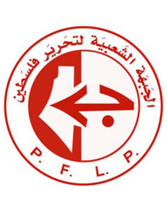 الجبهة الشعبية لتحرير فلسطين.. ننظر باعتزازٍ كبير للضربة اليمنية الجديدة على الكيان الصهيوني