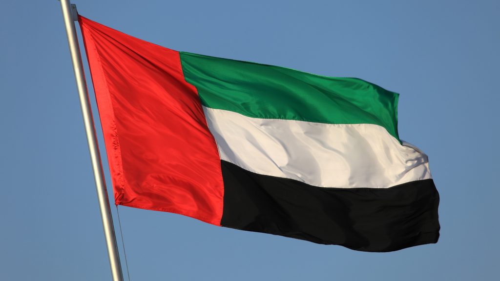 الإمارات تنفي ما يتم تداوله بشأن زيارة رئيس الوزراء الإسرائيلي أو استقبال وفد عسكري إسرائيلي
