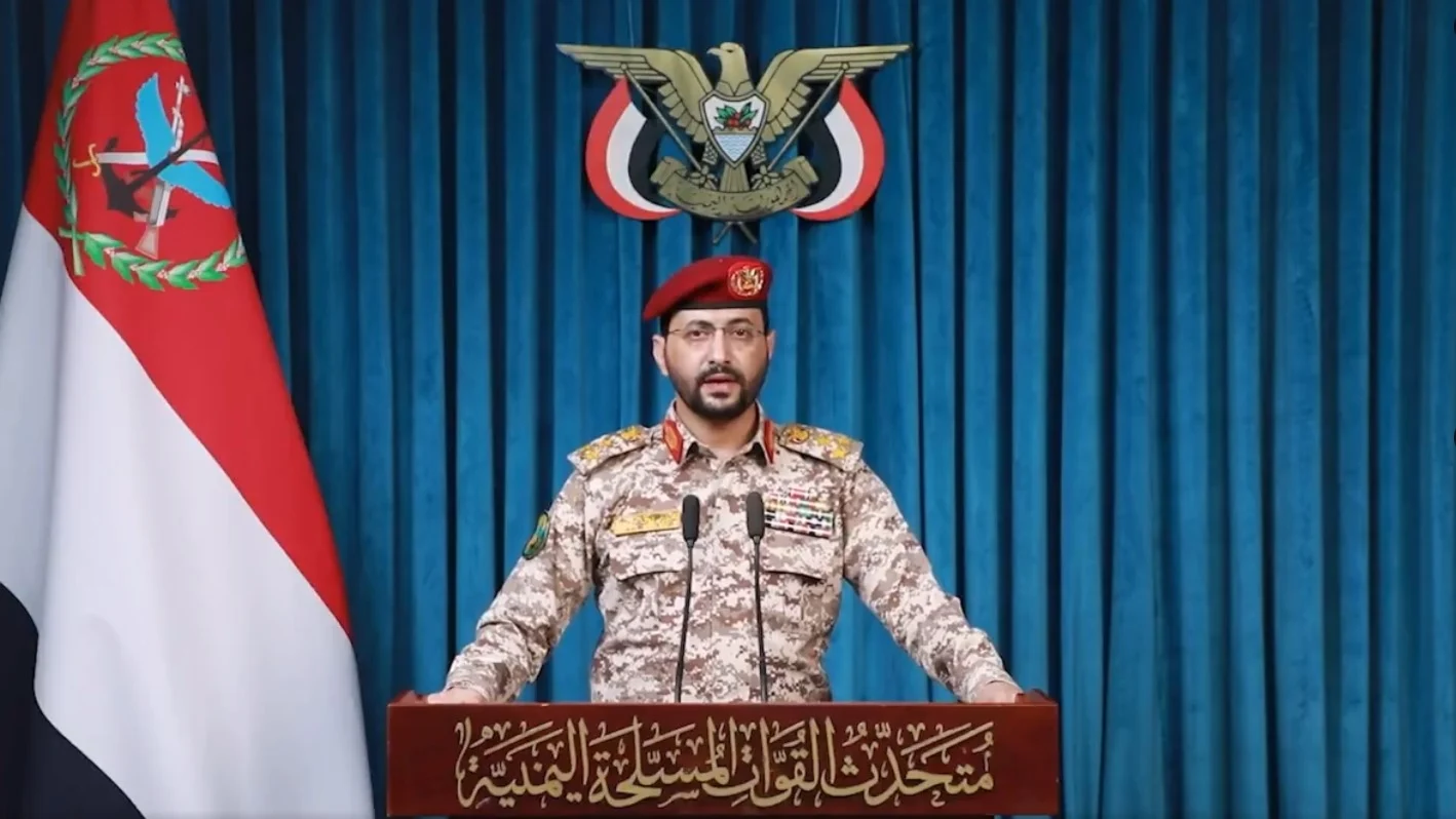 العميد سريع: استهدفنا سفينتين نفطيتين سعوديتين لمخالفتهما قرار حظر الملاحة البحرية