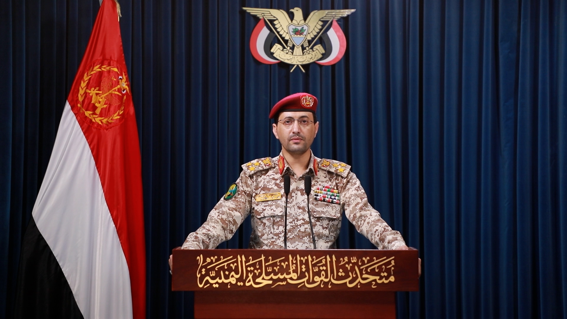 مطار اللد في مرمى الصواريخ اليمنية.. واعلام العدو: اليمنيون لا يتأثرون بهجماتنا