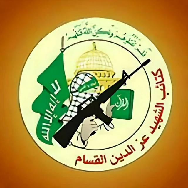 القسام تحذر: أسيران صهيونيان في خطرٍ حقيقي وعلى العدو التراجع فوراً إلى جنوب شارع 8 بغزة
