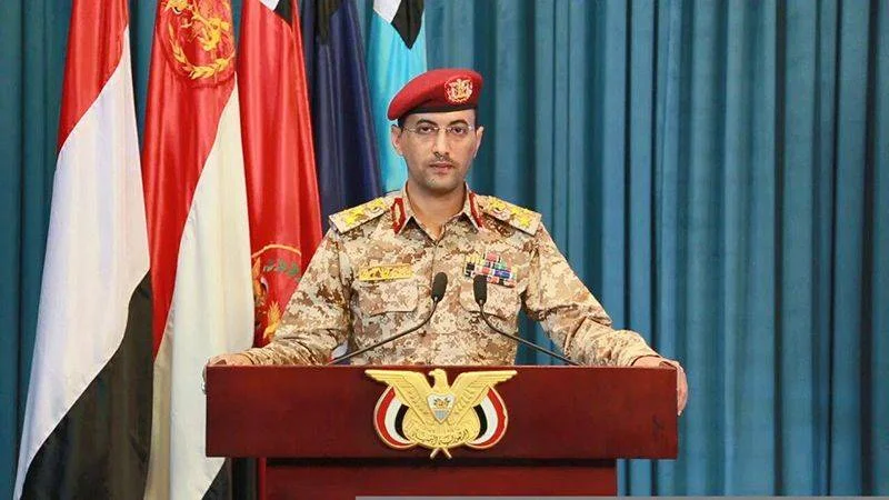 القوات المسلحة اليمنية: استهداف سفينة "وفاء" النفطية السعودية شمالي البحر الأحمر